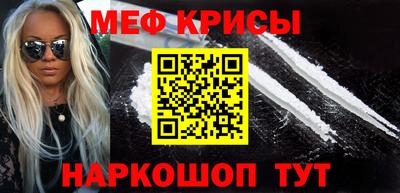 соль ск Усть-Илимск