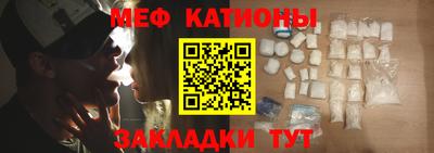 героин Донской