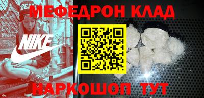 экстази Дубна