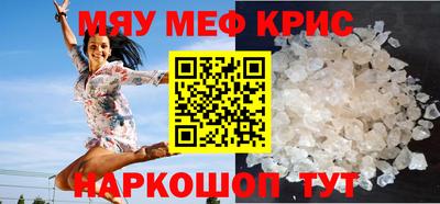героин Донской