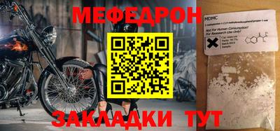 героин Донской