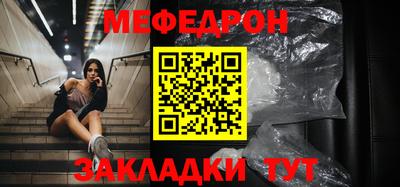 дистиллят марихуана Донецк