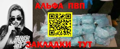 дистиллят марихуана Донецк