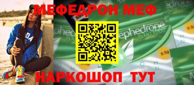 дистиллят марихуана Донецк