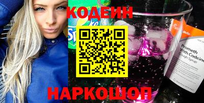 экстази Дубна
