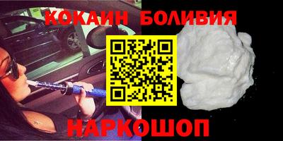 экстази Дубна