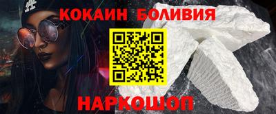 экстази Дубна