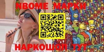 дистиллят марихуана Донецк