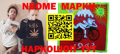 дистиллят марихуана Донецк