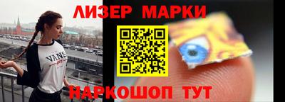 дистиллят марихуана Донецк