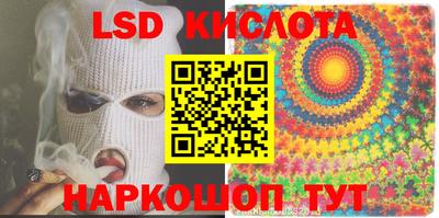 героин Донской