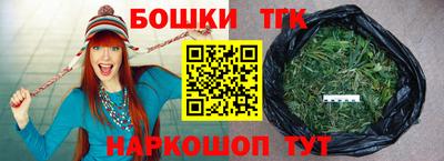 героин Донской