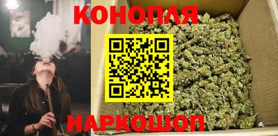 экстази Дубна