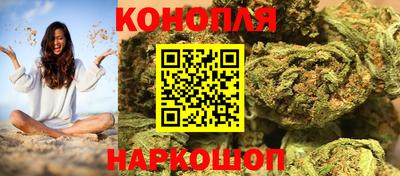 героин Донской