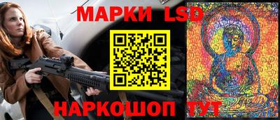 экстази Дубна