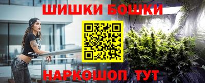 героин Донской