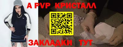 дистиллят марихуана Донецк