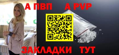 экстази Дубна