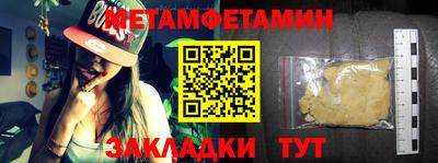 экстази Дубна