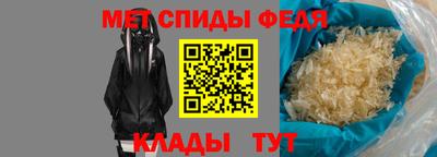 экстази Дубна