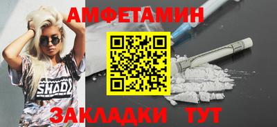 экстази Дубна