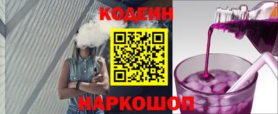 экстази Дубна