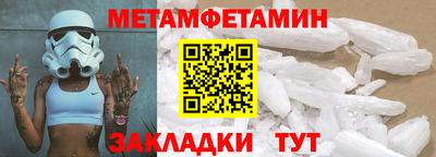 героин Донской