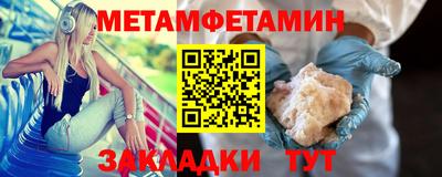 экстази Дубна