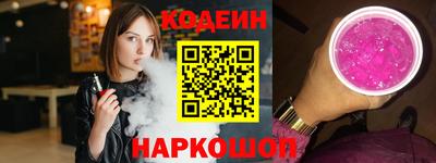 дистиллят марихуана Донецк