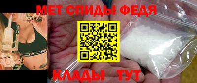 экстази Дубна