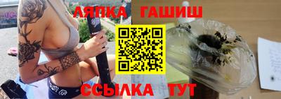 дистиллят марихуана Донецк
