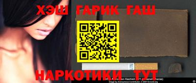 дистиллят марихуана Донецк