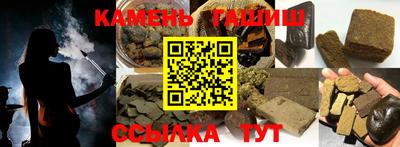 героин Донской