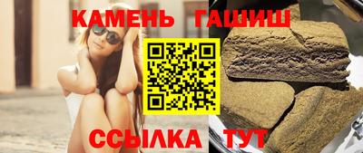 дистиллят марихуана Донецк