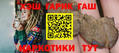экстази Дубна