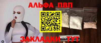 экстази Дубна
