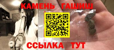 дистиллят марихуана Донецк