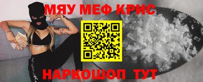героин Донской