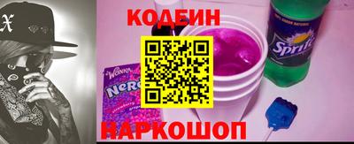 героин Донской